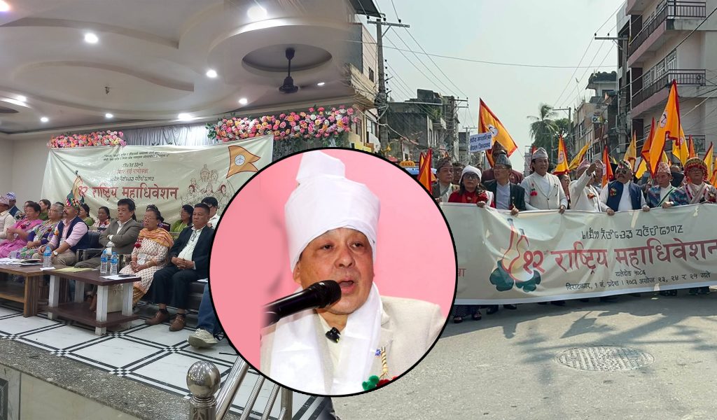 किरात राई यायोक्खाको नयाँ नेतृत्वमा युवराज राई, सर्वसम्मत रूपमा चयन